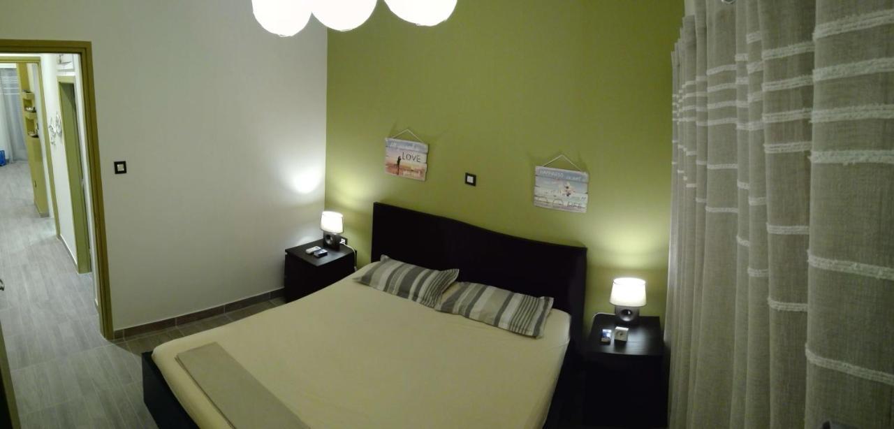 Smart Apartment, Athens. * Atena